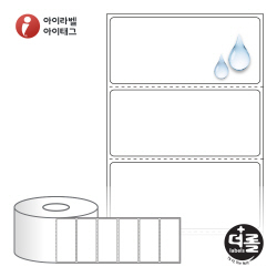 RS7031PPDT (40지관), 흰색(방수) PP 감열지, 70 x 31 (mm) , 지관: 40mm [750라벨/Roll]