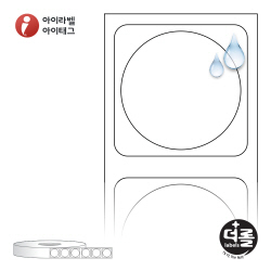 RS1818PP (40지관), 흰색(방수) PP, Φ18 (mm) 원형 , 지관: 40mm, - 리본 필요  [3,000라벨/Roll]