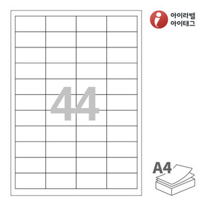 아이라벨 CL941 A4라벨 스티커 라벨지 흰색 모조 잉크젯, 레이저 프린터 겸용