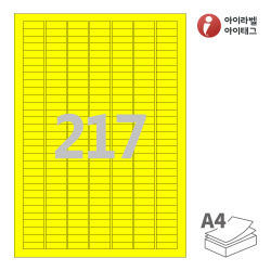 CL917TY, 노란색 모조, 25 x 8.99 (mm)