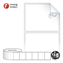 RL6048RVPP (75지관), 흰색(방수) PP 시치미, 60 x 47.8 (mm) [2,000라벨/Box]