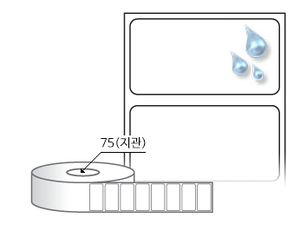 RL4020PP 흰색(방수) PP, 40 x 20 (mm) , 지관: 75mm [5,000라벨/Roll]