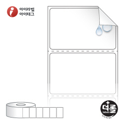 RS5031RVPP (40지관), 흰색(방수) PP 시치미, 50 x 31 (mm) [2,000라벨/Box]