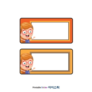 STA566D007CJLG, 흰색 고광택 잉크젯, 30 x 14 (mm), 잉크젯 프린터 전용