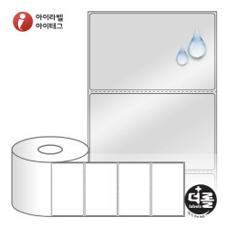 RS10061SP (40지관), 은색(방수) PET, 100 x 60.5 (mm)  [1,000라벨/Roll]