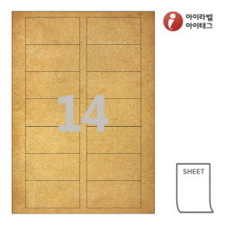 아이태그 TLS0141KR, 갈색 크라프트, 80 x 40 (mm), 잉크젯, 레이저 프린터 겸용