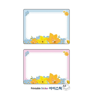 TA624D003WU, 흰색 무광 방수 잉크젯, 80 x 60 (mm), 잉크젯 프린터 전용