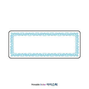 STA530D004LG, 흰색 광택 레이저, 58.1 x 22 (mm), 레이저 프린터 전용