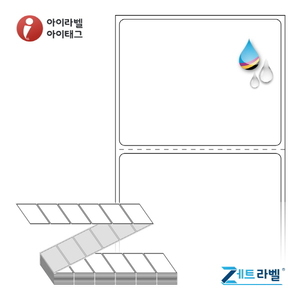60 x 48 (mm) ZJ6048WU 흰색 무광방수 잉크젯(잉크젯 전용) [2,400라벨/Box]