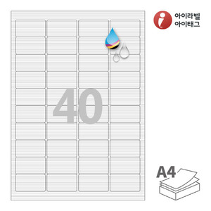 FR540WJ, 흰색 패브릭 방수 잉크젯, 46.9 x 26.902 (mm)