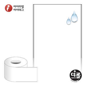 RL100F100PPDT (75지관), 흰색(방수) PP 감열라벨, 100mm x 100M, Direct Thermal - 리본 불필요 [100M / Roll]
