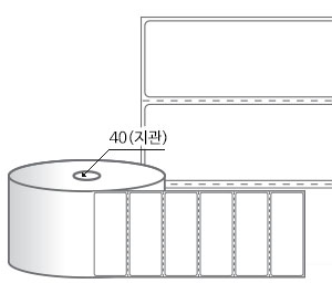 RS8031DT (40지관), 흰색 감열라벨, 80 x 31 (mm) [750라벨/Roll]