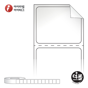 RL3025RVLG, 흰색 시치미 아트지, 30 x 25 (mm), 지관: 75mm [5,000라벨/Roll]