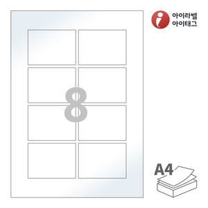 CL908LG, 흰색 광택 레이저, 76 x 56 (mm), 레이저 프린터 전용