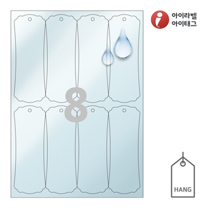 TLH0082TP, 반투명 방수 레이저, 50 x 140 (mm), 레이저 프린터 전용