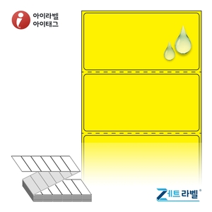 제트라벨 ZL8040YPPDT Z라벨 노란색 무광 방수 감열라벨 1Box Direct Thermal - 리본 불필요