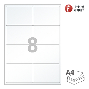 CL424HT, 반투명 트레이싱 레이저, 100 x 70 (mm)