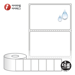 RS7044PPDT (40지관), 흰색(방수) PP 감열지, 70 x 44 (mm) [750라벨/Roll]