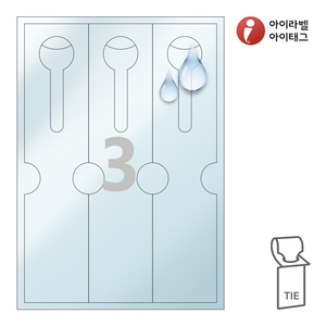 TLT0031TP, 반투명 방수 레이저, 65 x 283 (mm), 레이저 프린터 전용