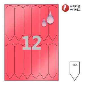 아이태그 TLP0121RP 픽태그, 빨간색 방수 레이저, 33 x 133.5 (mm), 레이저 프린터 전용