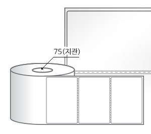 RL10067LG(아트지) 라벨크기: 100 x 67 (mm) , 지관: 75mm [2,000라벨/Roll]