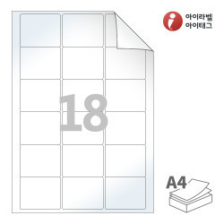 RV818LG, 흰색 광택 시치미, 60 x 48 (mm)