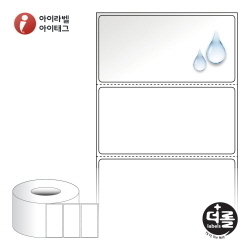 RL8040PO, 흰색(방수) PO, 80 x 39.333 (mm) , 지관: 75mm  - 리본 필요 [3,000라벨/Roll]