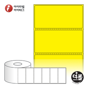 RS8040YDT (40지관), 노란색 감열지, 80 x 40 (mm) [750라벨/Roll]