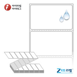ZL8047PPDT, 흰색(방수) PP 감열지, 80 x 47 (mm) [3,000라벨/Box]