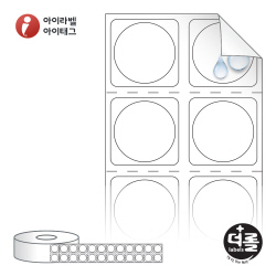 RS10098RVPP (40지관), 흰색(방수) PP 시치미, 100 x 98 (mm) [6,000라벨/Box]