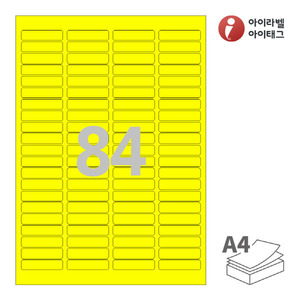 45.9 x 11.17 (mm) CL541TY 노란색 모조지