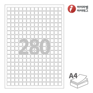 아이라벨 CL880 A4라벨 스티커 라벨지 흰색 모조 잉크젯, 레이저 프린터 겸용