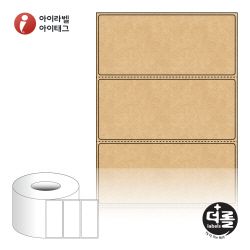 더롤라벨 RL9040KR (75지관), 갈색 크라프트, 90 x 39.5 (mm), Thermal Transfer - 리본 필요[3,000라벨 / Roll]