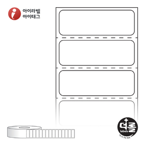 RS3512DT (40지관), 흰색 감열라벨, 35 x 12 (mm) [2,500 라벨/Roll]