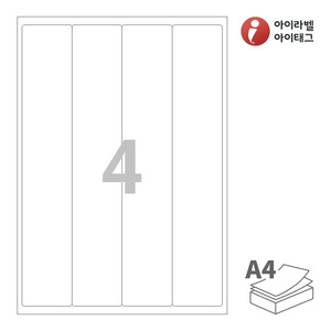아이라벨 CL804 A4라벨 스티커 라벨지 흰색 모조 잉크젯, 레이저 프린터 겸용
