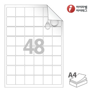 RV568MP, 흰색 무광 방수 시치미 레이저, 33 x 33 (mm)
