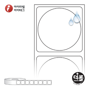 RS3030PPDT (40지관), 흰색(방수) PP 감열라벨, Φ30 (mm) 원형 [2,000라벨/Roll]