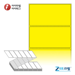 ZL10052YDT, 연노란색 감열지, 100 x 52 (mm) [3,000라벨/Box]