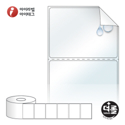 RS7052RVLT (40지관), 투명(방수) 시치미, 70 x 52 (mm) [1,000라벨_리본필요]