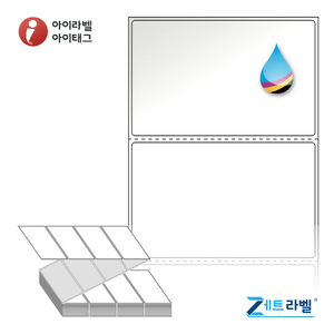 ZJ8554LG, 흰색 고광택 잉크젯, 85 x 54 (mm) [1,620라벨/Box]
