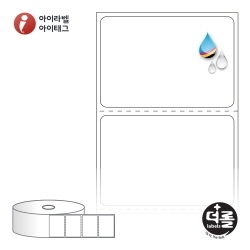 RJ5035WU (40지관), 흰색 무광 방수 잉크젯, 50 x 35 (mm) [425라벨/Roll]
