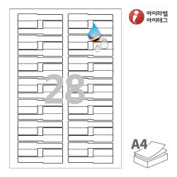CJ730WU, 흰색 무광 방수 잉크젯, 37 x 13 (mm)