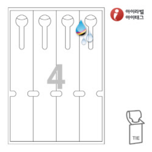 아이태그 TLT0041HQ 타이태그, 흰색 방수 프리미엄, 50 x 285 (mm), 잉크젯, 레이저 프린터 겸용