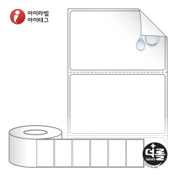 RL7044RVPP (75지관), 흰색(방수) PP 시치미, 70 x 43.5 (mm) [3,000라벨/Box]