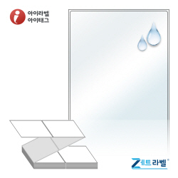 ZL100149LT, 투명(방수) PET, 100 x 149 (mm) [1,000라벨/Box]
