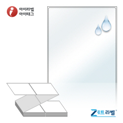 ZL100149LT, 투명(방수) PET, 100 x 149 (mm) [1,000라벨/Box]