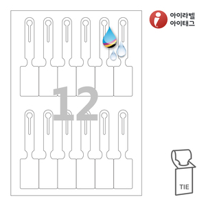 아이태그 TLT0121HQ, 흰색 방수 프리미엄, 30 x 126.5 (mm), 잉크젯, 레이저 프린터 겸용