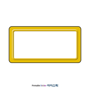 STA830D003LG, 흰색 광택 레이저, 50 x 25 (mm), 레이저 프린터 전용