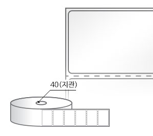 RS4025LG(아트지) 라벨크기: 40 x 25 (mm) , 지관: 40mm [2,000라벨/Roll]