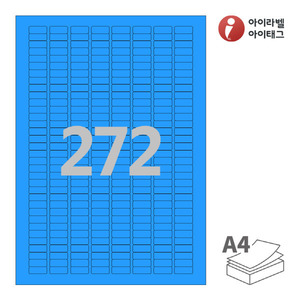 20 x 8.018 (mm) CL572TB 파란색 모조지
